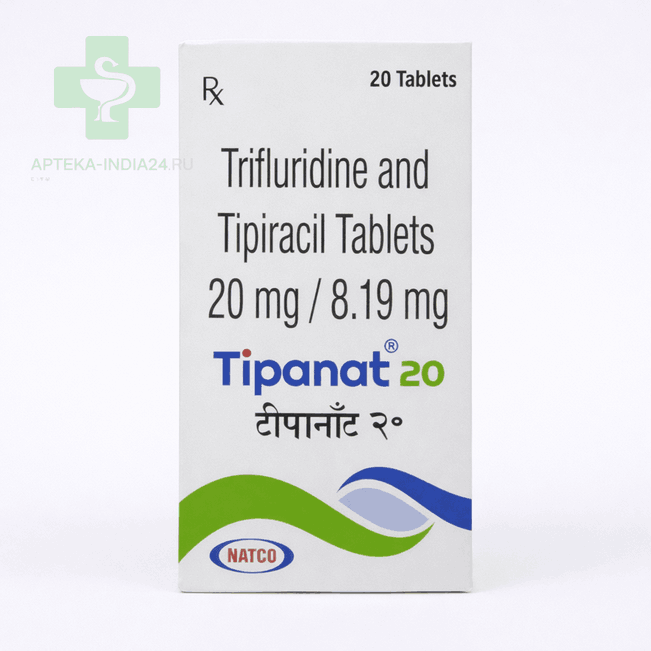 Trifluridine / Tipiracil, 20mg / 8.19mg